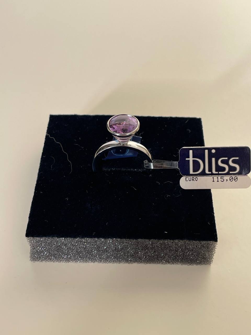 Кольцо с аметистом  